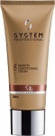 Juukse konditsioneer Wella System Professional Luxe Oil Keratin, 200 ml