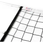 V&otilde;rkpalli v&otilde;rk Netex GS252103, 950 cm, 9,5 m x 1 m
