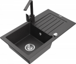 K&ouml;&ouml;givalamu Mexen Pablo 6510751010-76+670300-76, graniit, 75 cm x 43 cm x 16.1 cm, black granite