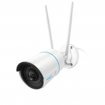 Kaamera Reolink W320 Outdoor, 415 g, 1 m