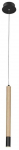 Valgusti rippuv AZzardo Izolda AZ3339, LED, 3000 &deg;K, 1 x 5 W, must v.