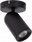 Valgusti lagi Lucide Punch 13958/01/30, GU10, 1 x 35 W, must v.