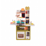 M&auml;nguk&ouml;&ouml;k Jokomisiada, eriv&auml;rviline