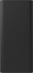 Akupank Xiaomi, 30000 mAh, 18 W, must v.