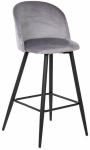Baaritool Homla Inu, matt, hall v., 48 cm x 44 cm x 73.5 cm