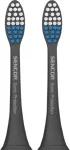Elektrilise hambaharja otsik Sencor SOX 018, 2 tk