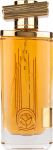 Parf&uuml;&uuml;mvesi Maison Asrar Rose Oud, 110 ml