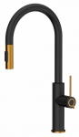 Valamusegisti Quadron Jennifer Q Line Slim, must v./vask v.