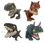 M&auml;ngukujuke, dinosaurus Mattel Jurassic World Mighty Little Biters JFC86, 7.5 cm, (v&auml;rv/disain valitakse juhuslikult)