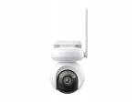 Korpusega kaamera Reolink Atlas B660