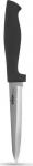 K&ouml;&ouml;ginuga Orion Classic, 220 mm, roostevaba teras