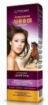 &Scaron;ampoon Horse Line Arginine, 200 ml