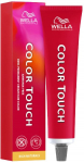 Juuksev&auml;rv Wella Professionals Color Touch, light brown-ash brown v., 5/1, 60 ml