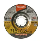 L&otilde;ikeketas Makita B-46947, 115 mm x 0.8 mm x 22.23 mm