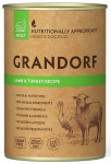 M&auml;rg koeratoit Grandorf Holistic, lambaliha/kalkun, 0.4 kg
