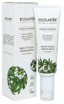 &Ouml;ine n&auml;okreem Ecolatier Organic Cannabis, 50 ml