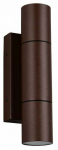 &Otilde;ue seinavalgusti Trio Yamuna, 10W, GU10, IP65, pruun v., 7.5 cm x 23 cm