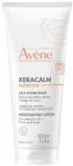 Kehakreem, n&auml;ole ja kehale Avene Xeracalm Nutrition Moisturizing, 100 ml