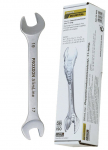 Mutriv&otilde;tmete komplekt Proxxon, 330 mm, 6 - 32 mm