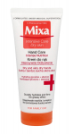 K&auml;tekreem Mixa Intensive Nutrition, 0.1 l