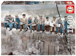 Pusle Educa Dinner In New York City 16009, 60 cm x 85 cm