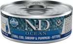 Kassi m&auml;rgtoit Farmina N&D Ocean Tuna, Cod, Shrimp & Pumpkin, kalaliha/tuunikala/k&otilde;rvits, 0.07 kg