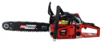 Bensiinimootoriga kettsaag AWTools AW80002, 2600 W, 40 cm