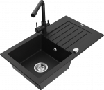 K&ouml;&ouml;givalamu Mexen Pablo 6510751010-77+671600-70, graniit, 75 cm x 43 cm x 16.1 cm, must