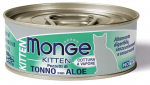 Kassi m&auml;rgtoit Monge Jelly Kitten, aaloe/tuunikala, 0.08 kg