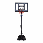 Korvpallialus laua ja r&otilde;ngaga Outliner S021A, 245 - 305 cm