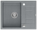 K&ouml;&ouml;givalamu Quadron Morgan 116, graniit, 62 cm x 50 cm x 21 cm, roostevaba teras v./h&otilde;be v.