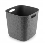 Hoiukorv, esemete hoidmiseks Curver Softex, 15 l, tumehall v., 27.9 x 27.9 x 26.9 cm