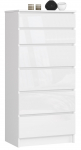 Kummut Akord K60, valge v., 130 cm x 40 cm x 60 cm