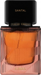 Parf&uuml;&uuml;mvesi Ajmal Purely Orient Santal, 75 ml