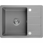 K&ouml;&ouml;givalamu Laveo Stella SBY_513T, Grey, graniit, 58 cm x 44 cm x 15 cm, hall v.