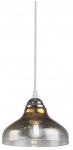 Valgusti rippuv GTV Marite 7085, E27, 1 x 40 W, l&auml;bipaistev v./kuldne v./hall v.