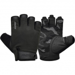 Treeningkindad RDX T2, must, S