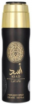 Meeste deodorant Lattafa Asad, 0.2 ml