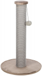 Kraapimispost kassile Trixie Livia, 38 cm x 38 cm x 64 cm
