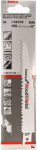 Saetera komplekt Bosch S610 VF, 15 cm, 5 tk