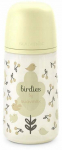 Lutipudel Suavinex Birdies, 270 ml, 3 kuud, beež