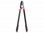 Aiak&auml;&auml;rid universaalne Tvardy T07418, 79 cm