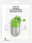 N&auml;omask Lebelage Capsule Cica, 28 ml
