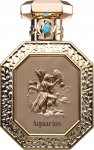 Parf&uuml;&uuml;mvesi French Avenue Genesis Aquarius, 90 ml