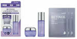 N&auml;ohooldustoodete komplekt naistele Skin627 Retinol with Bakuchiol, 5 tk