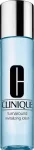N&auml;opiim Clinique Turnaround Revitalizing, 200 ml