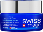 N&auml;okreem - geel Swiss Image Alpine Aquaboost, 50 ml