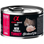 Kassi m&auml;rgtoit Alpha Spirit Sterilized, kalkun, 0.2 kg