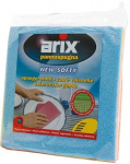 Lapp Arix New Softy Natural Cellulose, 5 tk