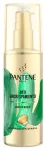 Juuksekreem Pantene Anti-Frizz 24h Hydration, 145 ml